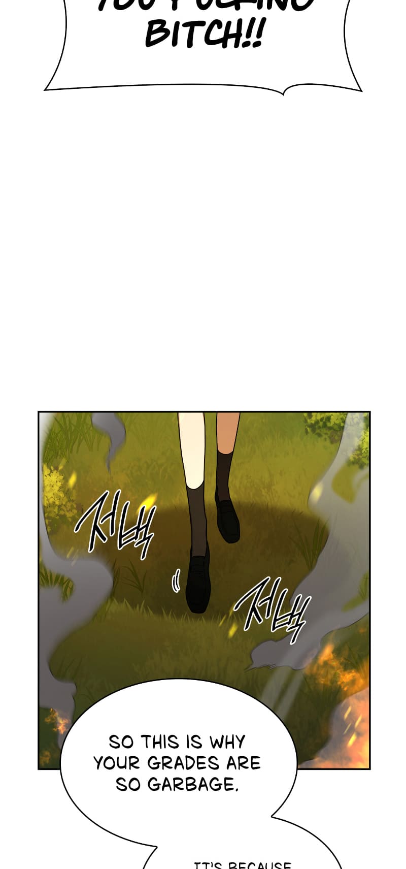 Infinite Mage, Chapter 25 image 46